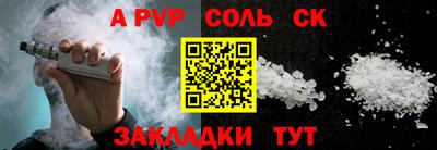 MDMA Premium VHQ Донецк