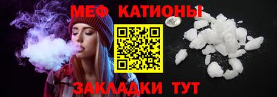 a pvp Донской