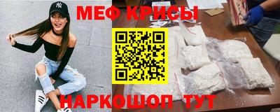 MDMA Premium VHQ Донецк