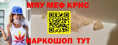 MDMA Premium VHQ Донецк