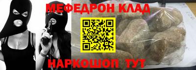 Альфа ПВП Дубна