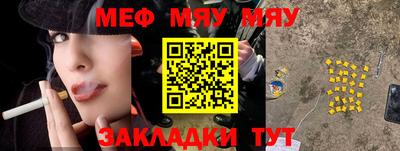 MDMA Premium VHQ Донецк