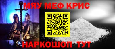 MDMA Premium VHQ Донецк
