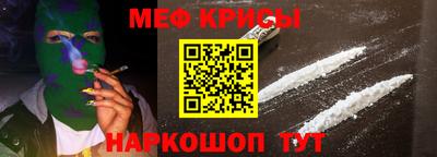 a pvp Донской