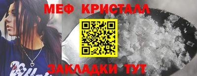 Альфа ПВП Дубна