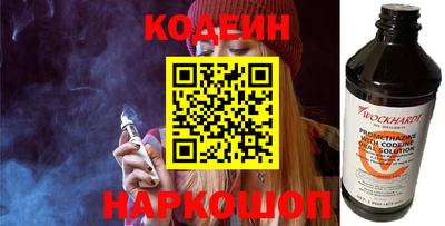 a pvp Донской