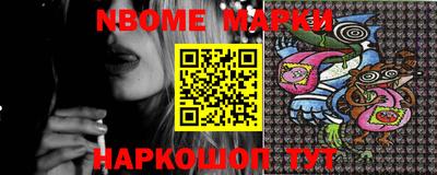 MDMA Premium VHQ Донецк
