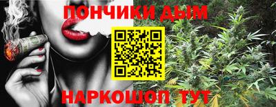 MDMA Premium VHQ Донецк