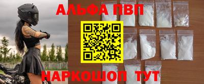 MDMA Premium VHQ Донецк