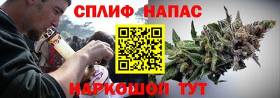 первитин Гусь-Хрустальный
