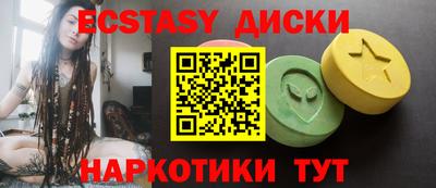 Альфа ПВП Дубна