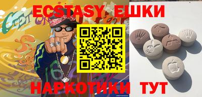 MDMA Premium VHQ Донецк