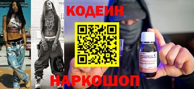 MDMA Premium VHQ Донецк