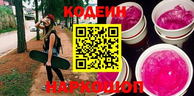 MDMA Premium VHQ Донецк