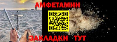 Альфа ПВП Дубна