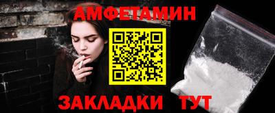 Альфа ПВП Дубна