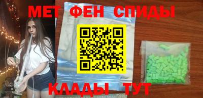Альфа ПВП Дубна