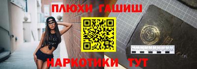 MDMA Premium VHQ Донецк