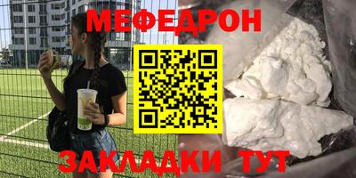a pvp Донской