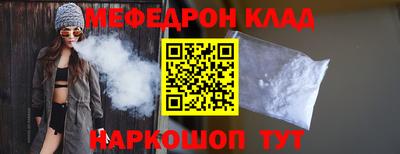 Альфа ПВП Дубна